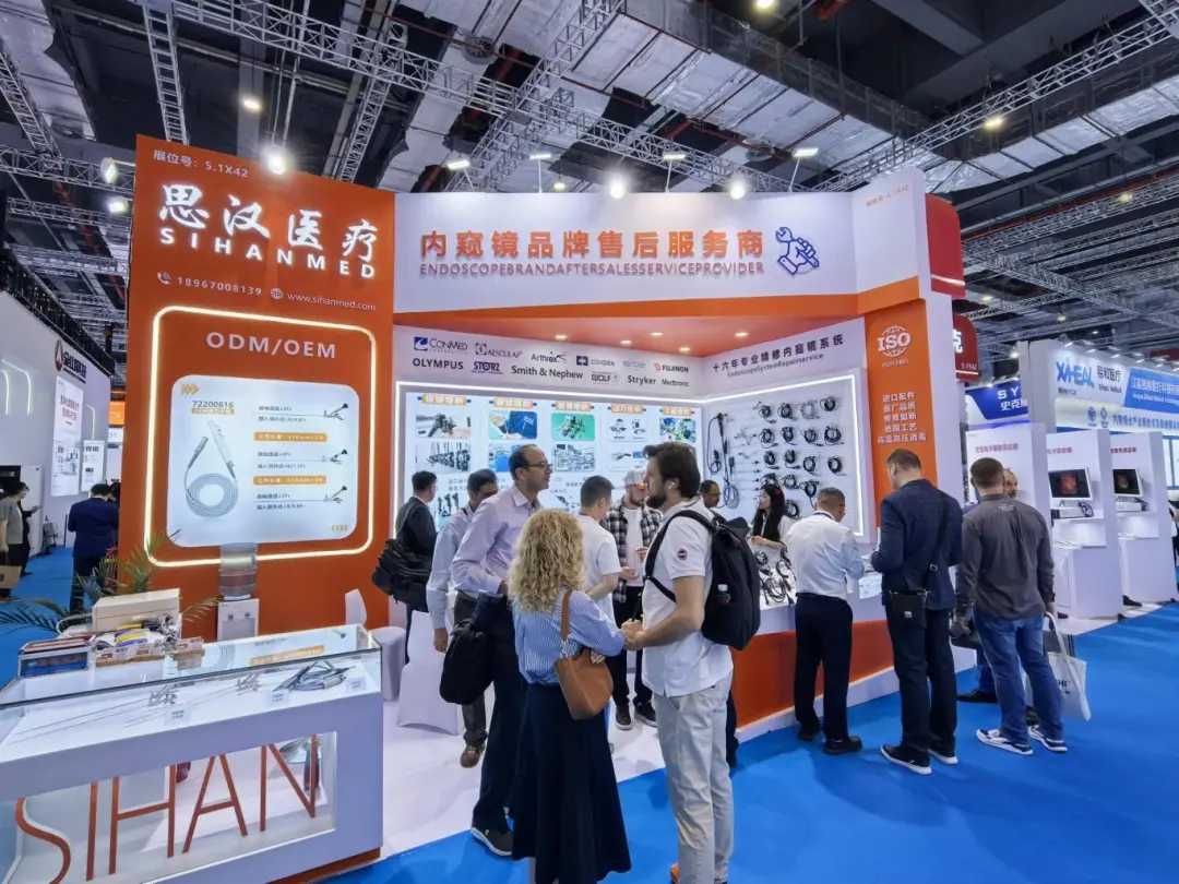 醫(yī)療器械維修