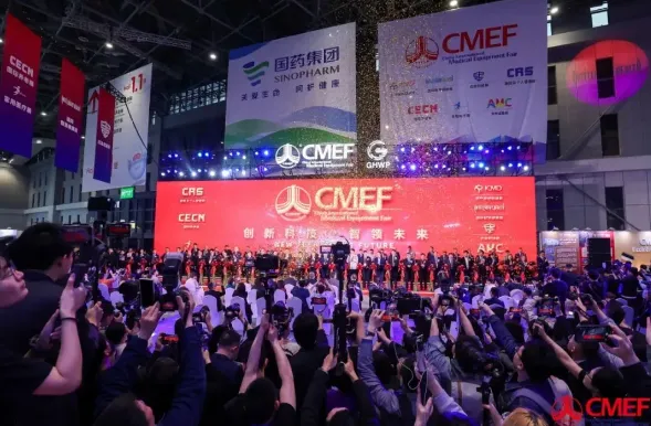 醫(yī)療器械維修