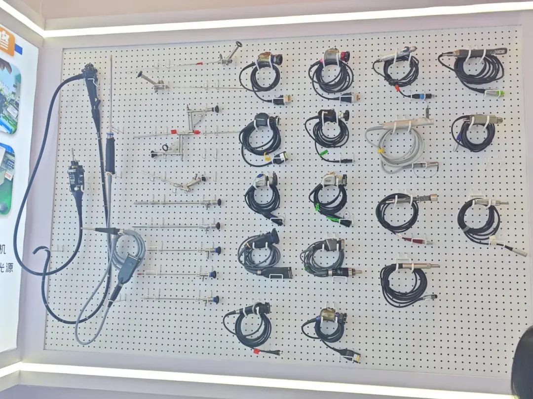 醫(yī)療器械維修