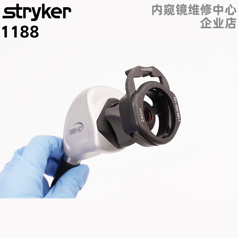 醫(yī)療器械維修