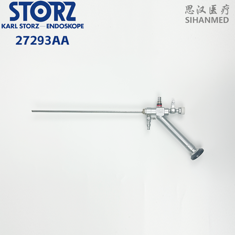 醫(yī)療器械維修