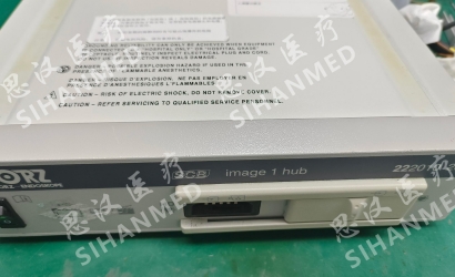 STORZ攝像主機(jī) 22201020維修案例